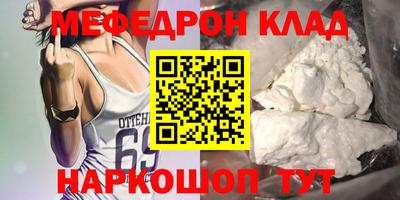 гидропоника Пыть-Ях
