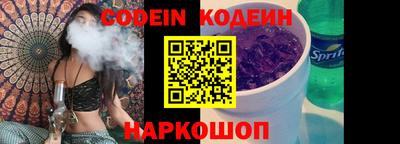 марки nbome Пушкино