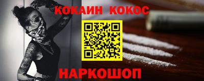 гидропоника Пыть-Ях