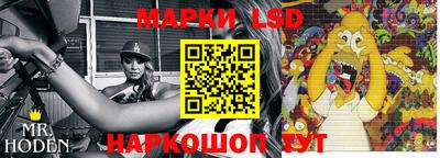 гидропоника Пыть-Ях