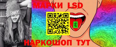 а пвп мука Пугачёв