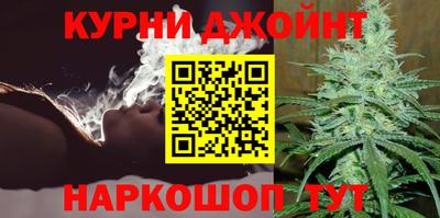 марки nbome Пушкино