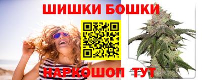 а пвп мука Пугачёв
