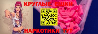 а пвп мука Пугачёв