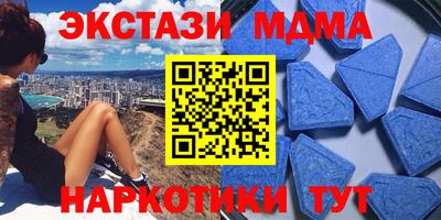 гидропоника Пыть-Ях