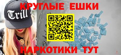 гидропоника Пыть-Ях