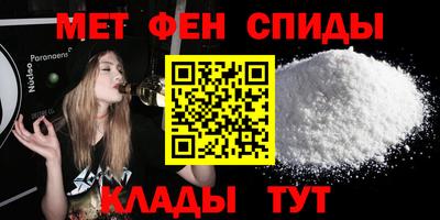 а пвп мука Пугачёв