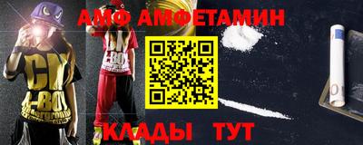 гидропоника Пыть-Ях