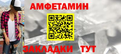 гидропоника Пыть-Ях