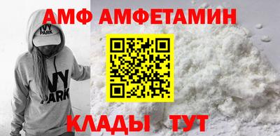 марки nbome Пушкино