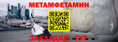 а пвп мука Пугачёв