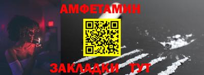 гидропоника Пыть-Ях