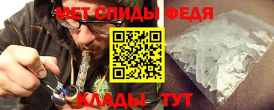 а пвп мука Пугачёв