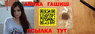 а пвп мука Пугачёв