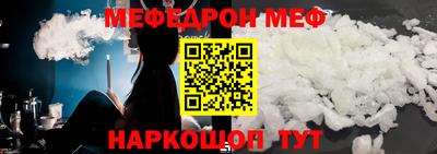 гидропоника Пыть-Ях