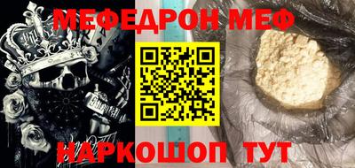 марки nbome Пушкино