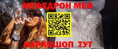 гидропоника Пыть-Ях