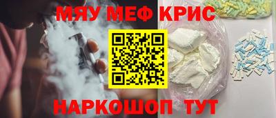 марки nbome Пушкино